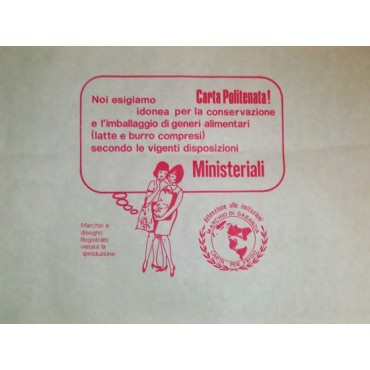 Carta politenata gr 45+PE per involgere, con stampa generica, per supermercati e macellerie - Certificato Ministeriale, cartoni da kg 10.